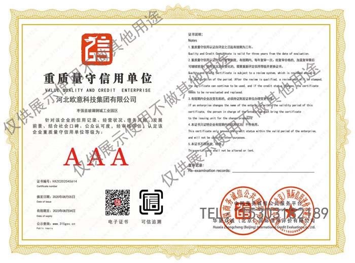 ���|�������Æ�λ
